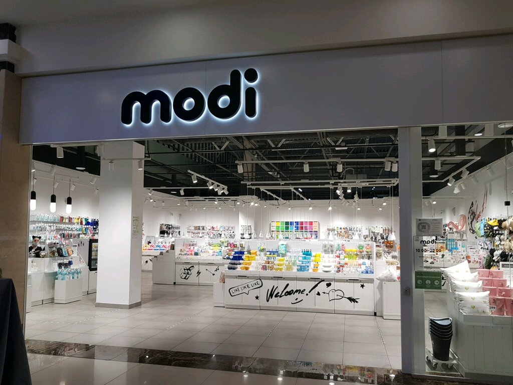 Modi Магазин Спб