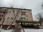 Товары для детей (Rabochaya Street, 18/38), children's store
