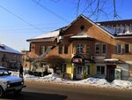 Зоомагазин (ulitsa Shcherbakova, 7), tienda de animales
