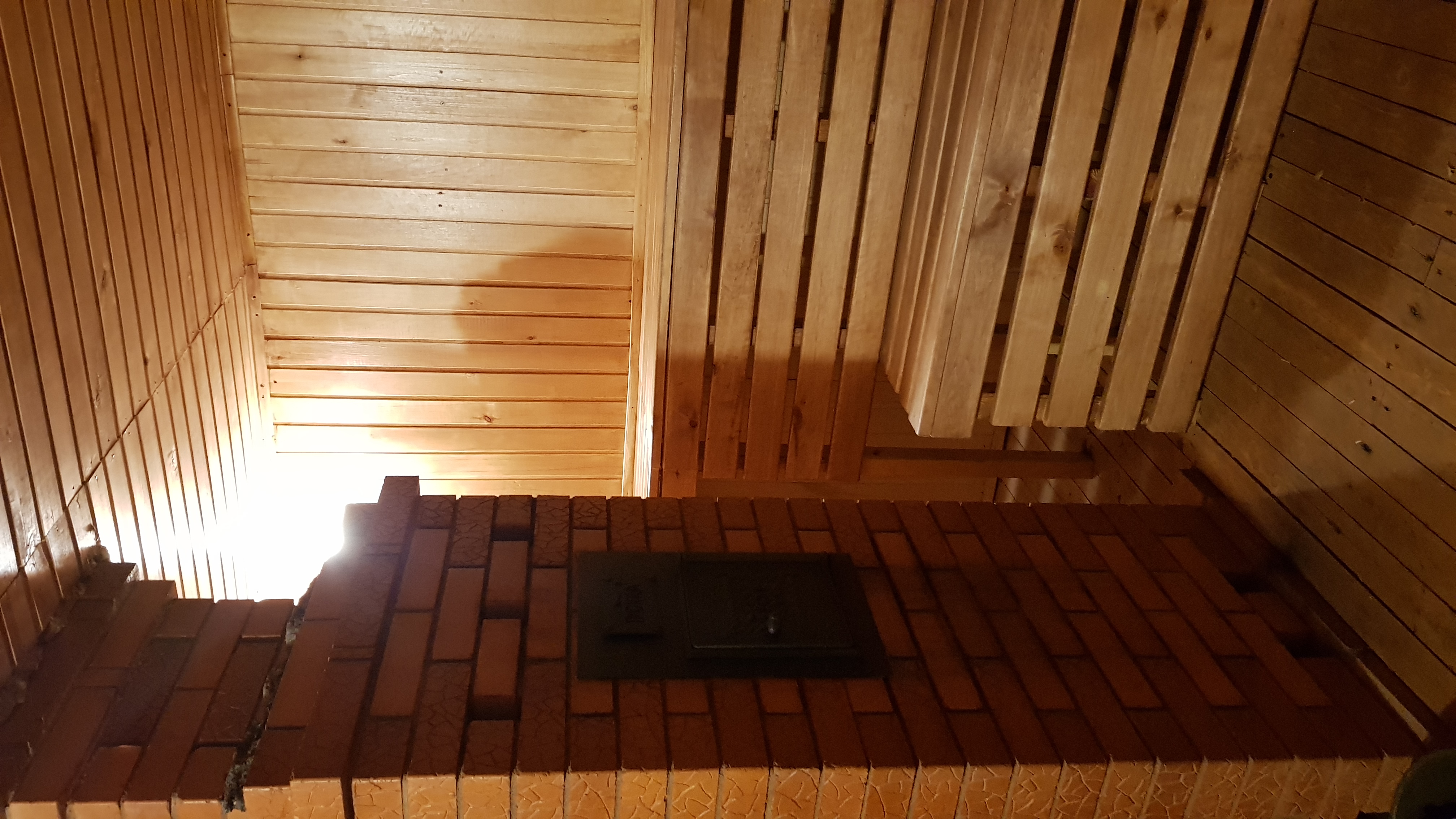 Фото База отдыха у Сейдозера