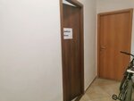 Tailor (Qaırat Rysqulbekov kóshesi, 7/2), tailor