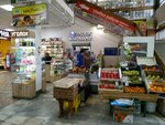 Вкусный уголок (Vakhitovskiy City Administrative District, Bolshaya Krasnaya Street, 53), grocery