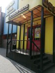 Khmel'naya Milya (Magistralnaya Street, 2В), cervecería