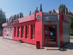 Фабрика качества (Voroshilova Street, 34А), butcher shop