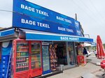 Bade Liquor (Balıkesir, Edremit District, Şahindere Mah., Kandaklar 2. Sok.), alcoholic beverages