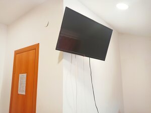 Уют