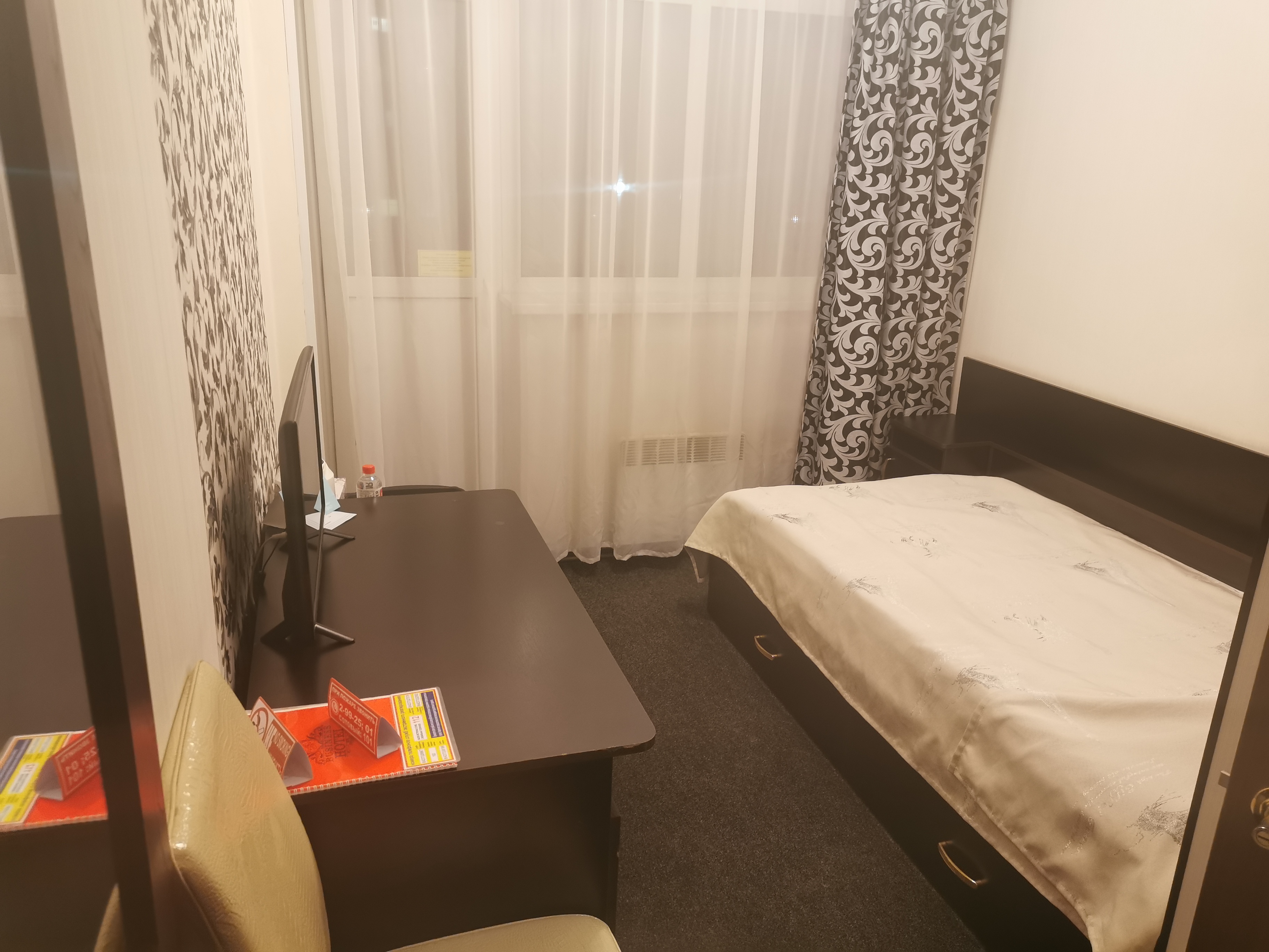 Фото Business Hotel