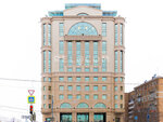 Централ Сити Тауэр (Ovchinnikovskaya Embankment, 20с1), business center