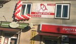 Lili Miller Beauty Studio (vulytsia Svobody, 270А) ، مصففو الشعر