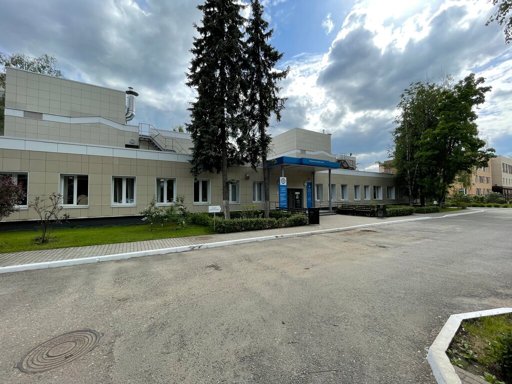 Tax auditing Mezhrayonnaya Ifns Rossii № 22 po Moskovskoy oblasti, Odincovo, photo