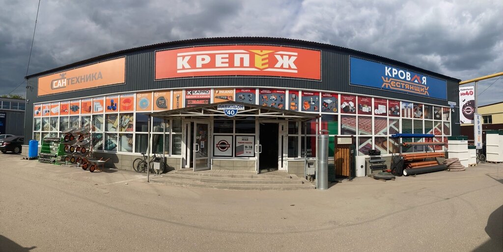 Fasteners New house plumbing and roof fixture shop, Pskov, photo