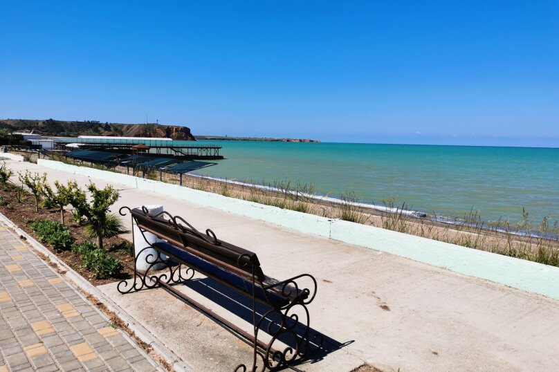 Фото Ла Мари