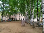 Детский сад № 97 (ulitsa Tsiolkovskogo, 3), kindergarten, nursery