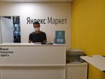 Labremonta service (Kastanayevskaya Street, 45к2), appliance repair