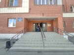 Главное бюро медико-социальной экспертизы по Свердловской области, бюро № 7 (Kalinina Street, 13), evaluación médico-social