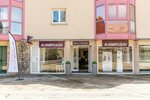 Alain Afflelou Opticien (Dinan, Place Duclos, 9), opticial store