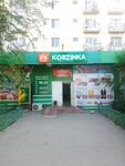 Korzinka (mikrorayon Zhansaya, 35), grocery