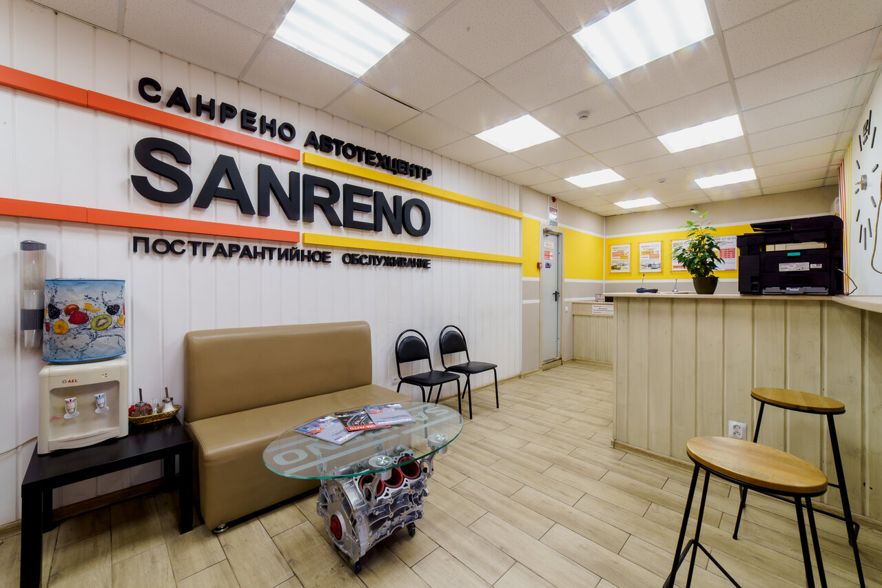 Shopmebelnn ул литвинова 29 нижний новгород фото Фото: Санрено, автосервис, автотехцентр, ул. Литвинова, 87, Нижний Новгород, Рос