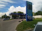 Dolus (Bolshaya Kosinskaya Street, 1Г), gas station