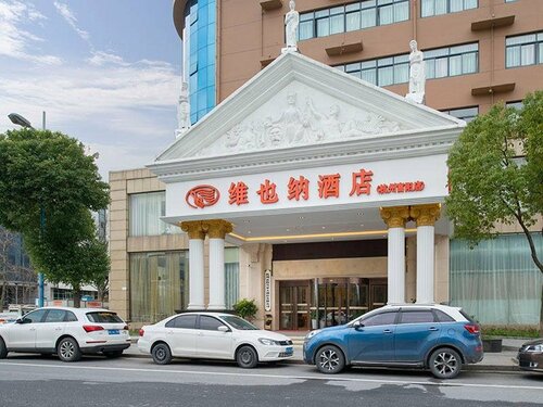 Гостиница Vienna Hotel Hangzhou Fuyang