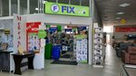 Fix price (Ангарская ул., 122А), товары для дома в Волгограде