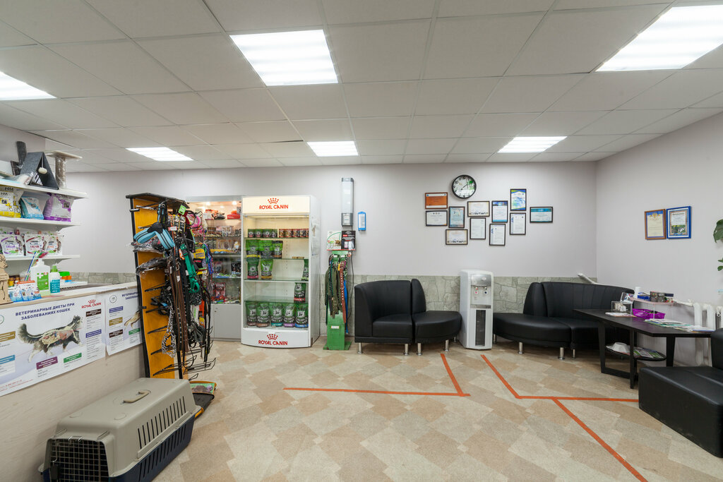 Vega, veterinary clinic, Санкт-Петербург, Индустриальный проспект, 17, корп. 1 -