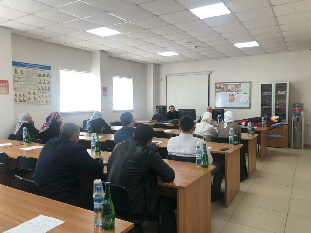 Учебный центр ГБУ центр охраны труда в Чеченской Республике, Грозный, фото