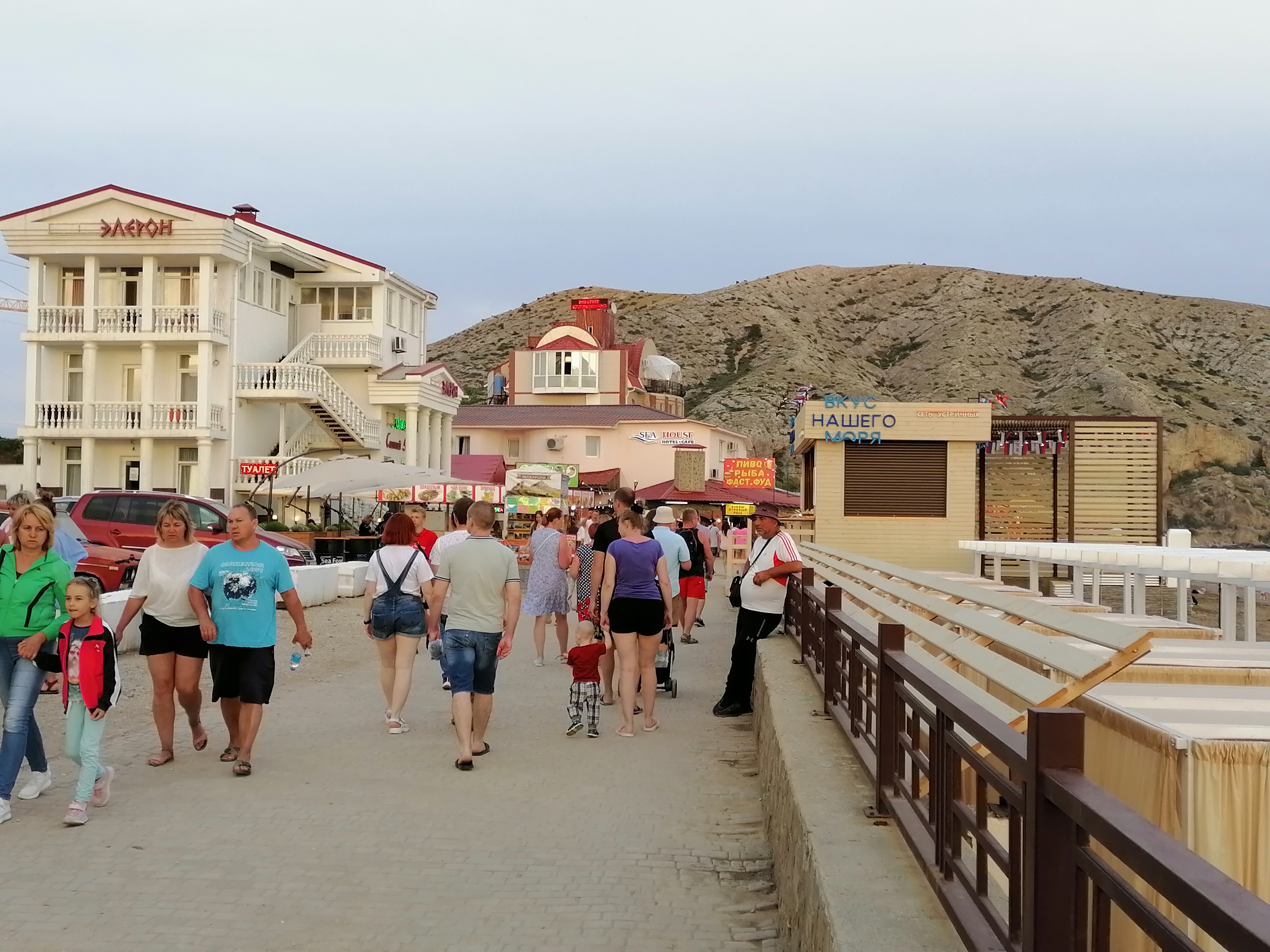 Фото Элерон