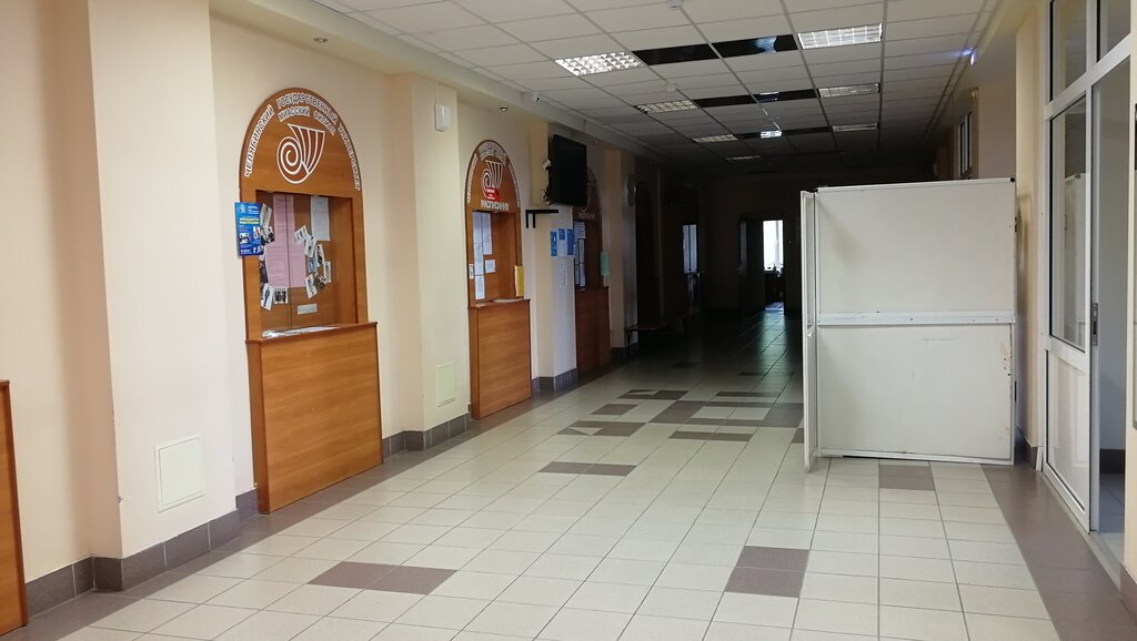 College Колледж профессиональных технологий и сервиса, Miass, photo