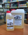 Cleanol (Marshala Zhukova Avenue, 2с3), autocosmetics, auto chemical goods