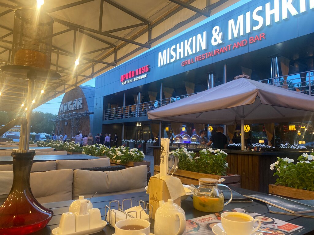 Restaurant Mishkin & Mishkin, Omsk, photo