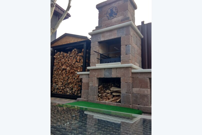 Фото Мотель Koyote