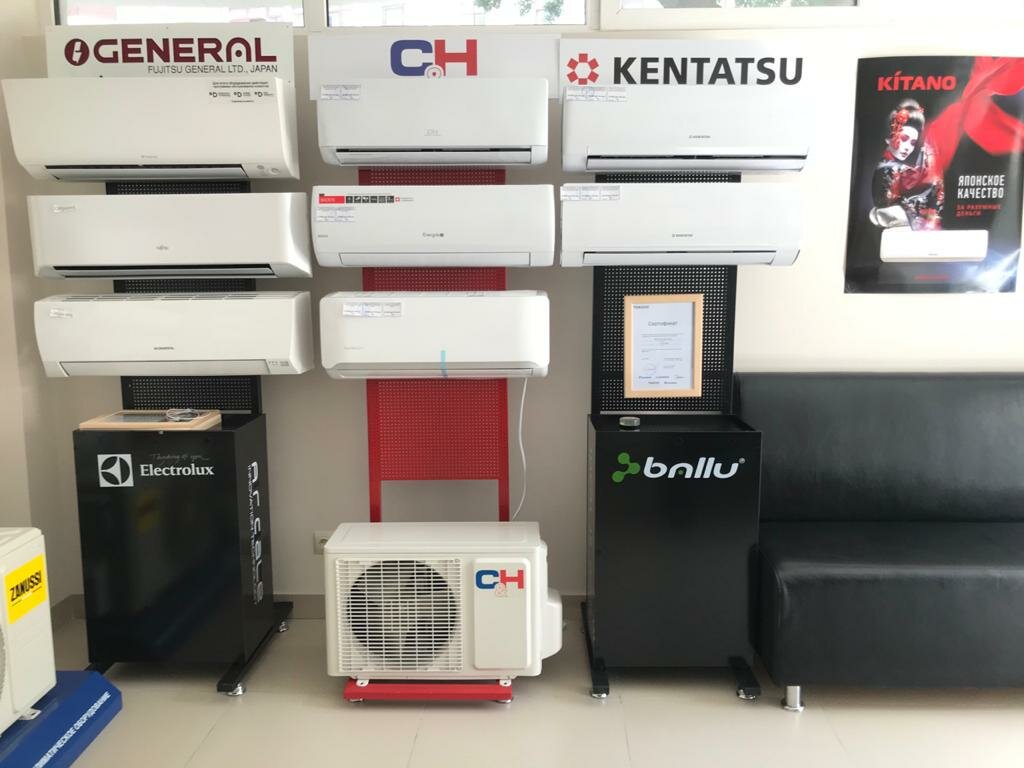 Air conditioners TexnoKlimat, Gelendgik, photo