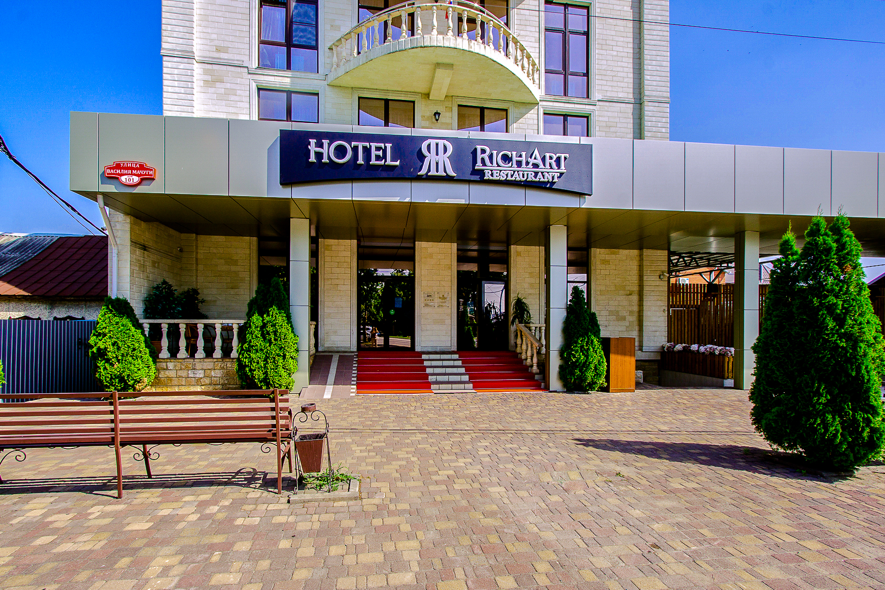 Фото отеля 1