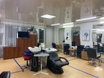 Hair Salon (Shirokaya Street, 13к2), peluquería
