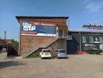 Nst-k (Gazety Krasnoyarskiy Rabochiy Avenue, 27с64), equipos y maquinaria de construcción