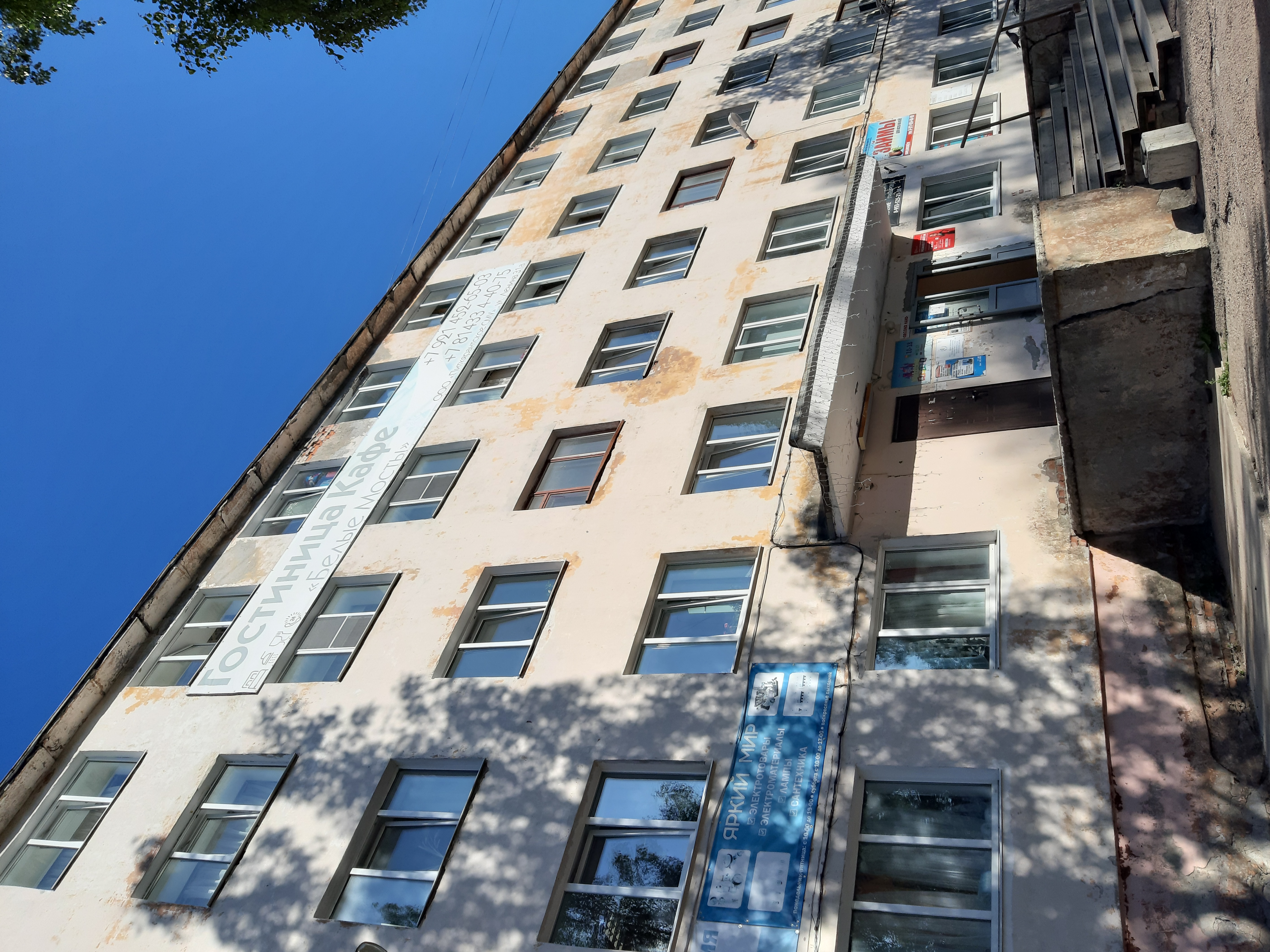 Фото Гостиница Питкяранта