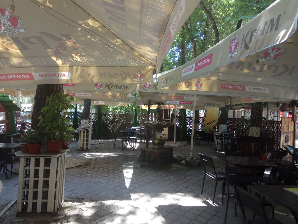 Cafe Teremok, Armyansk, photo