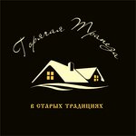 Goryachaya trapeza (ulitsa Chicherina, 22), frozen food products