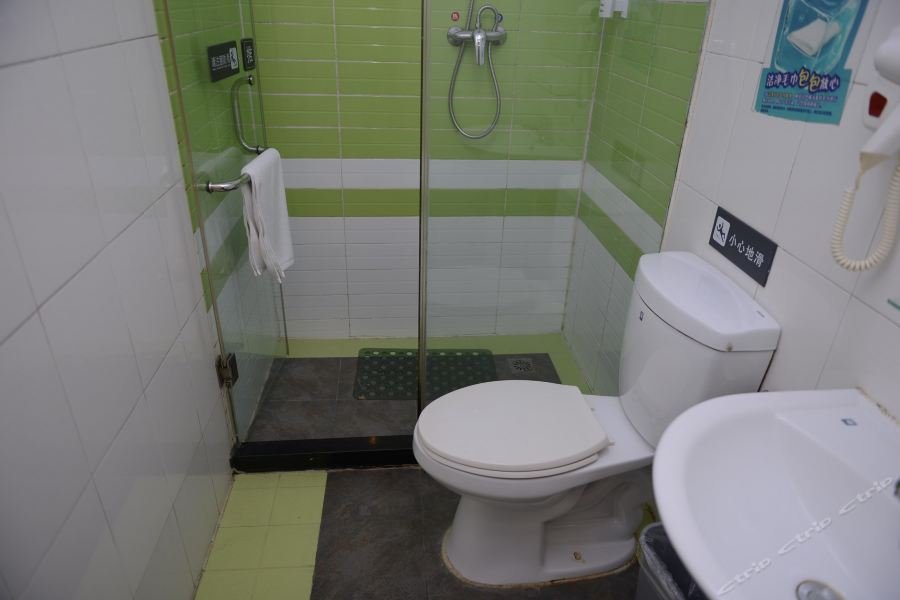 Фото 7 Days Premium Harbin Center Street Branch