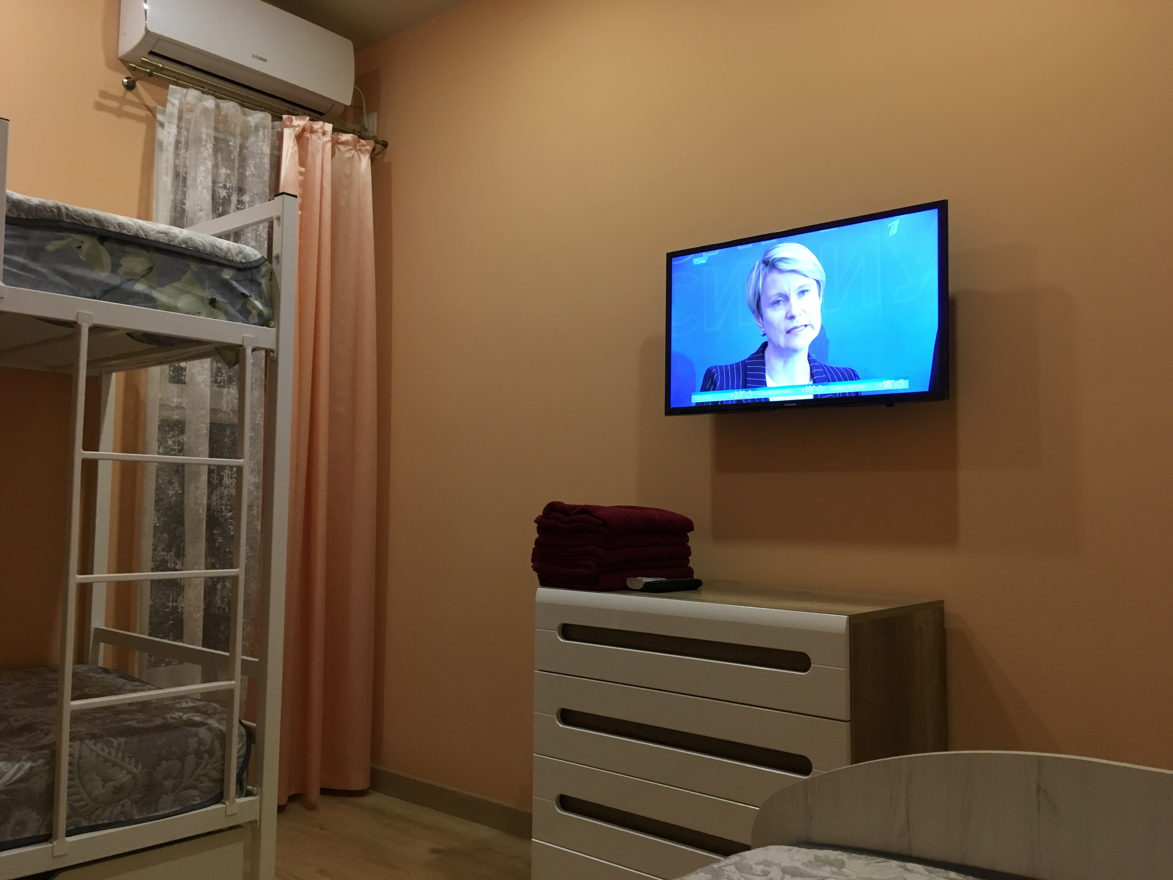 Фото Travel House