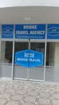 Travel agency (Trabzon, Ortahisar, Konaklar Mah., Yakamoz Sok., 22A), travel agency