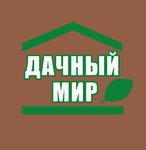 Dachnyi Mir (Svobody Street, 11/37), construction company