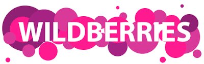 Wildberries