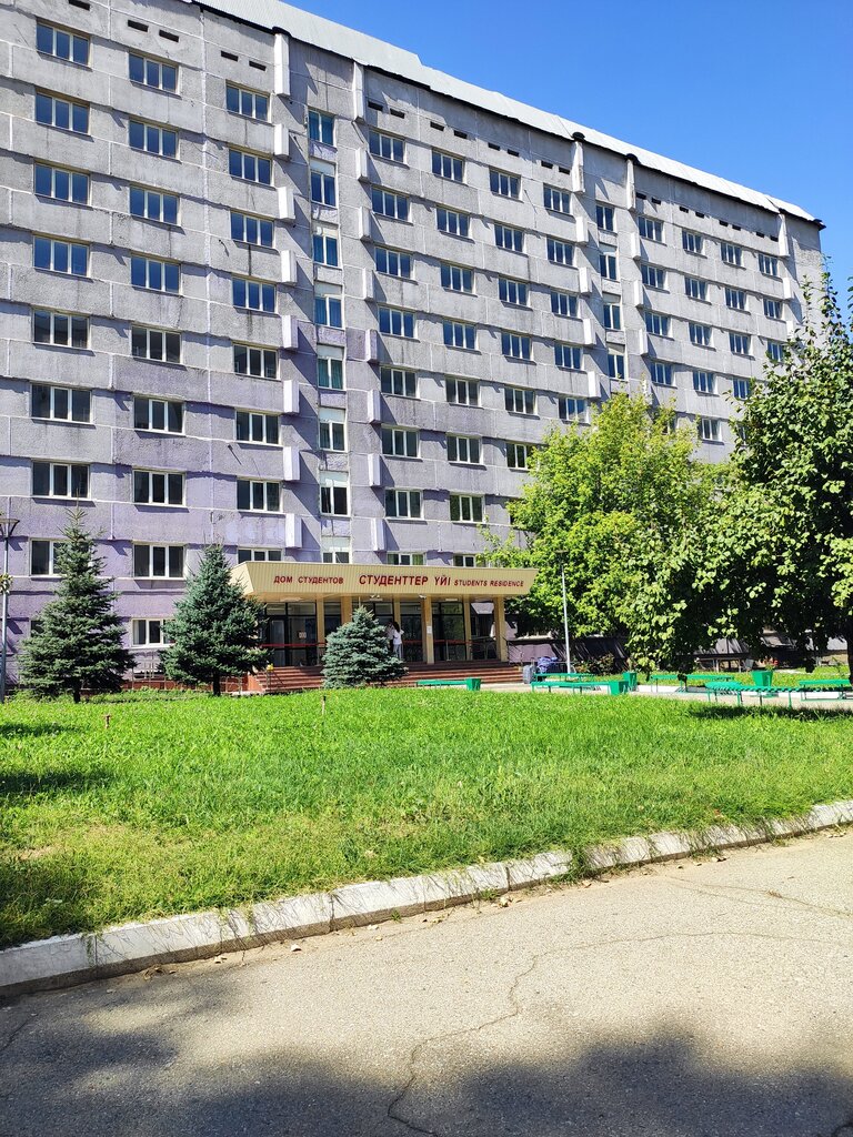 Dormitory KazGASA Dormitory, Almaty, photo