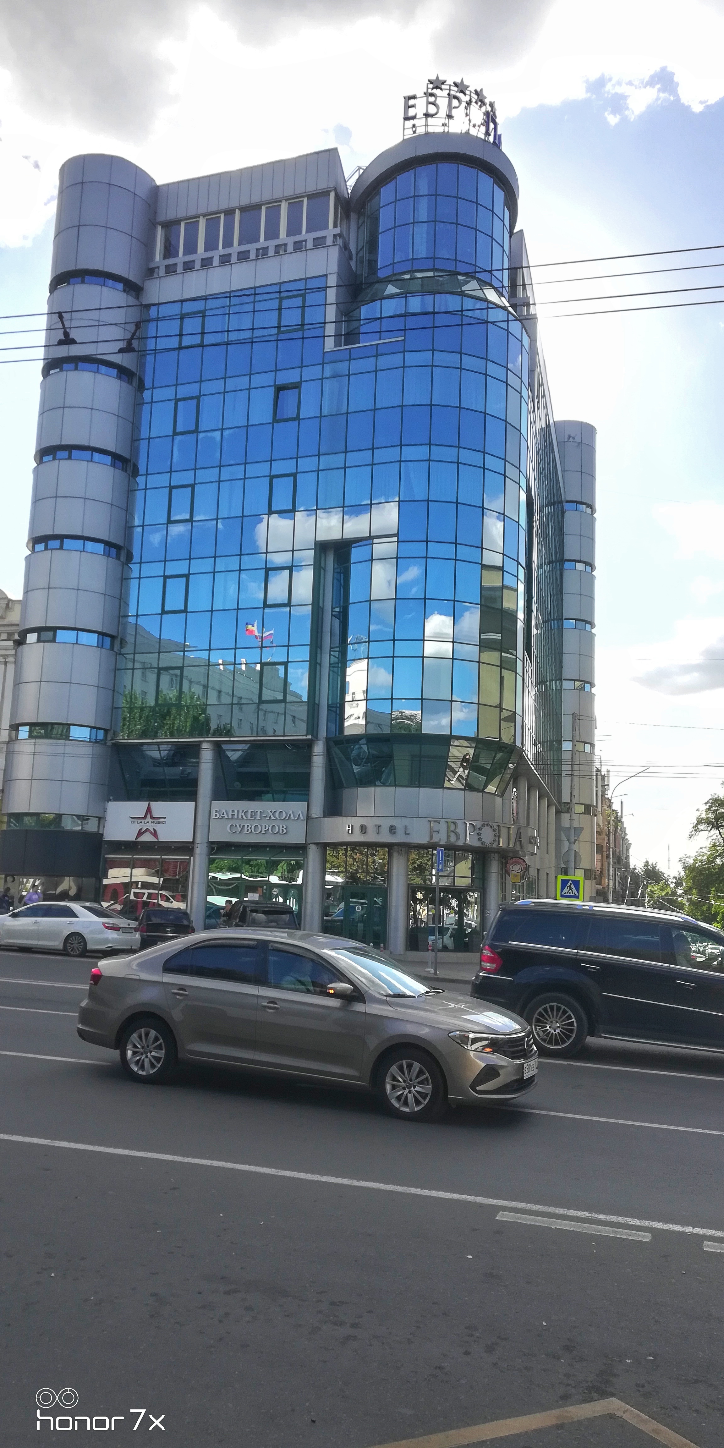 Фото Европа