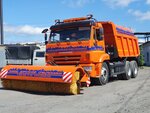 Завод Дорожной Спецтехники (Omskaya Street, 94Ак1), road construction machines