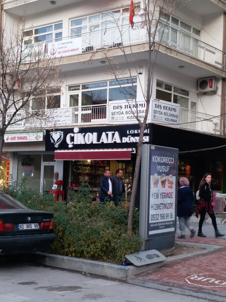 Частнопрактикующие врачи Diş Hekimi Şeyda Kızılırmak Kliniği, Кыршехир, фото