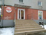 Red style (Sovetskiy Avenue, 36), beauty salon