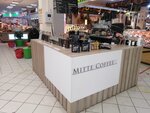 Mitte Coffee (3rd Mitinsky Lane, 3) ، مقهى